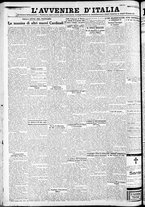 giornale/RAV0212404/1929/Novembre/135