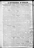 giornale/RAV0212404/1929/Novembre/62