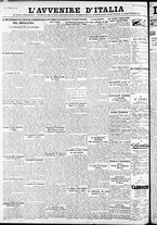 giornale/RAV0212404/1929/Settembre/25