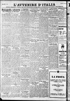 giornale/RAV0212404/1930/Agosto/18