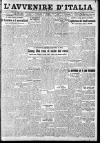 giornale/RAV0212404/1930/Agosto