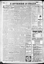 giornale/RAV0212404/1930/Aprile/12