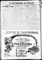 giornale/RAV0212404/1930/Dicembre/120