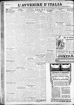 giornale/RAV0212404/1930/Febbraio/12