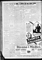 giornale/RAV0212404/1930/Febbraio/124