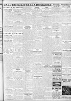giornale/RAV0212404/1930/Febbraio/47