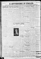 giornale/RAV0212404/1930/Febbraio/78