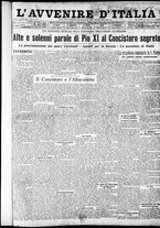 giornale/RAV0212404/1930/Luglio/1