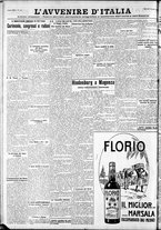 giornale/RAV0212404/1930/Luglio/117