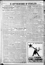 giornale/RAV0212404/1930/Luglio/12