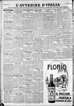 giornale/RAV0212404/1930/Luglio/129
