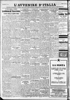 giornale/RAV0212404/1930/Luglio/135