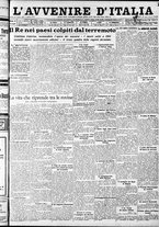 giornale/RAV0212404/1930/Luglio/136