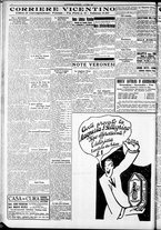 giornale/RAV0212404/1930/Luglio/145