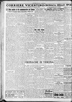 giornale/RAV0212404/1930/Luglio/151