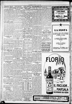 giornale/RAV0212404/1930/Luglio/16