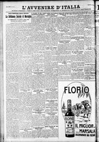 giornale/RAV0212404/1930/Luglio/166