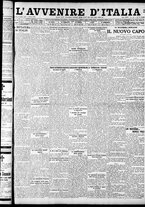 giornale/RAV0212404/1930/Luglio/19