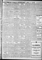 giornale/RAV0212404/1930/Luglio/24