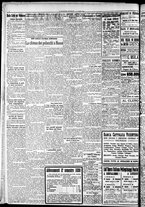 giornale/RAV0212404/1930/Luglio/27