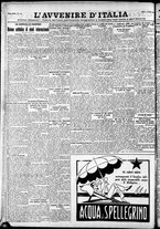 giornale/RAV0212404/1930/Luglio/33
