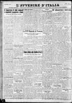 giornale/RAV0212404/1930/Maggio/18