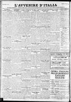 giornale/RAV0212404/1930/Maggio/24