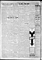 giornale/RAV0212404/1930/Maggio/26