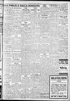 giornale/RAV0212404/1930/Marzo/11