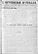 giornale/RAV0212404/1930/Marzo/116