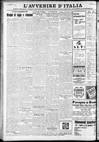 giornale/RAV0212404/1930/Marzo/133