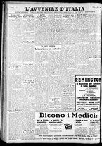 giornale/RAV0212404/1930/Marzo/151