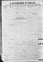 giornale/RAV0212404/1930/Marzo/18