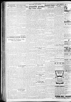 giornale/RAV0212404/1930/Marzo/63