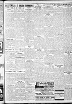 giornale/RAV0212404/1930/Marzo/96