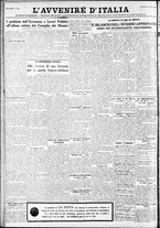 giornale/RAV0212404/1930/Marzo/97