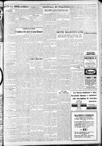 giornale/RAV0212404/1930/Novembre/115
