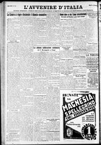 giornale/RAV0212404/1930/Novembre/122