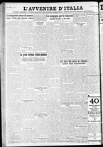 giornale/RAV0212404/1930/Novembre/140