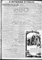 giornale/RAV0212404/1930/Novembre/7
