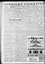 giornale/RAV0212404/1930/Ottobre/124