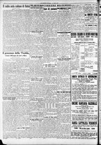 giornale/RAV0212404/1931/Aprile/148