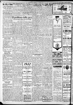 giornale/RAV0212404/1931/Dicembre/106