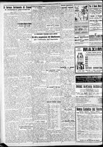 giornale/RAV0212404/1931/Dicembre/140