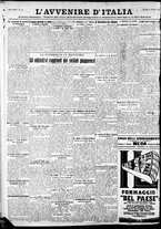 giornale/RAV0212404/1931/Dicembre/148