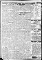 giornale/RAV0212404/1931/Dicembre/22