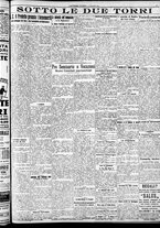 giornale/RAV0212404/1931/Dicembre/41