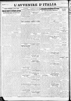 giornale/RAV0212404/1931/Febbraio/120