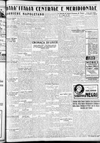 giornale/RAV0212404/1931/Febbraio/143