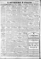 giornale/RAV0212404/1931/Gennaio/12